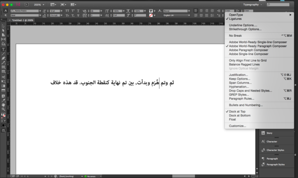 Pasting Arabic in inDesign