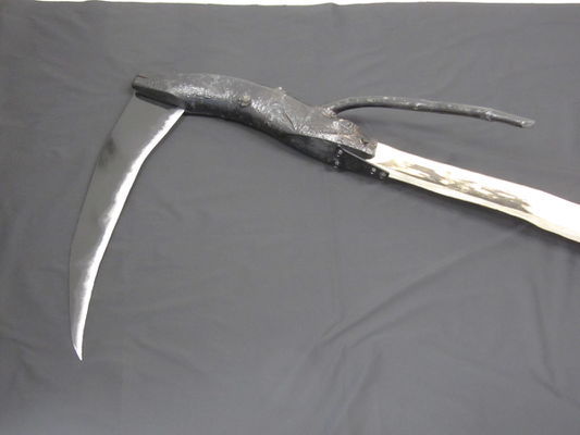 The blade section of the Scythe