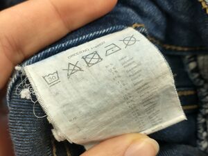 Denim Materials.jpg